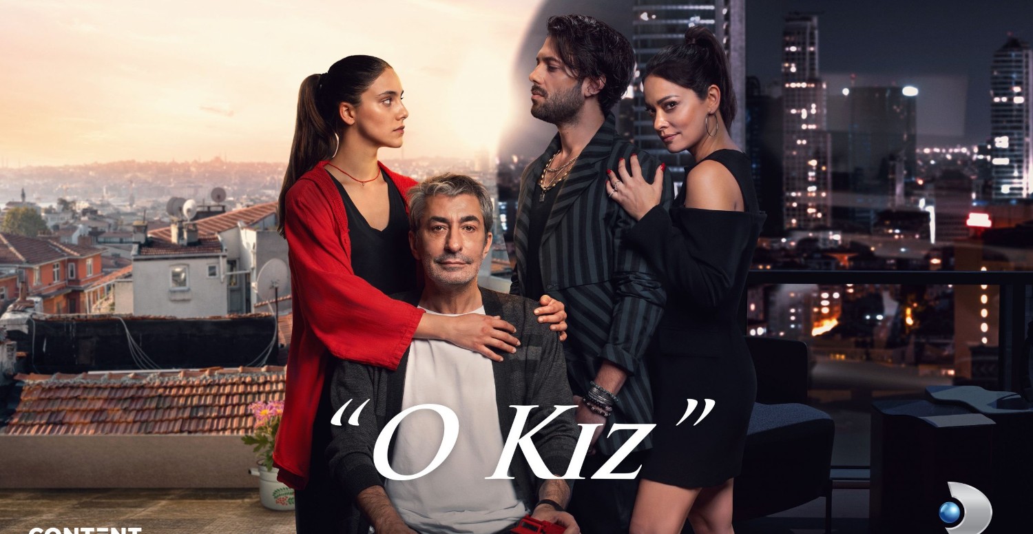 مسلسل تلك الفتاة الحلقة 14