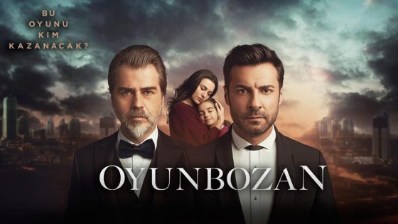 مسلسل مفسد اللعبة الحلقة 5 – الاخيرة