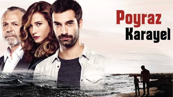 مسلسل بويراز كارايل الحلقة 24 – الاخيرة