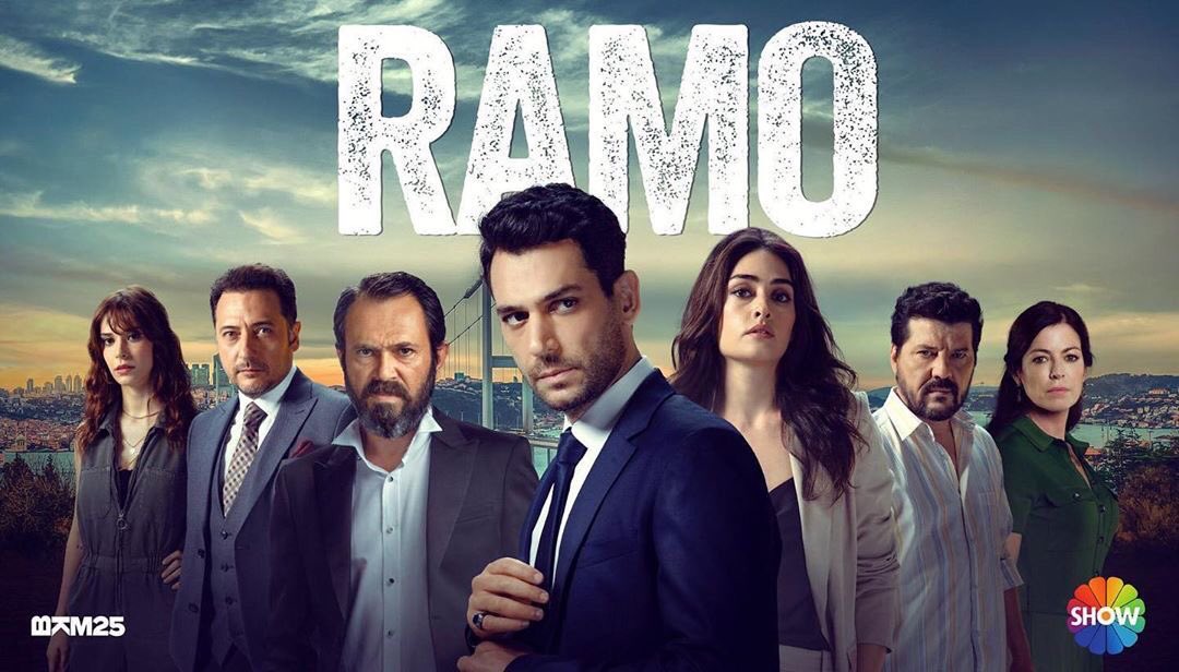 مسلسل رامو الحلقة 16