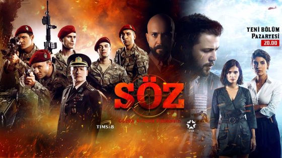 مسلسل العهد الموسم الثالث الحلقة 29