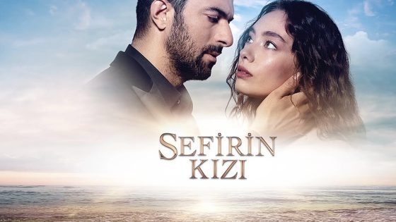 مسلسل ابنة السفير الحلقة 52 – الاخيرة