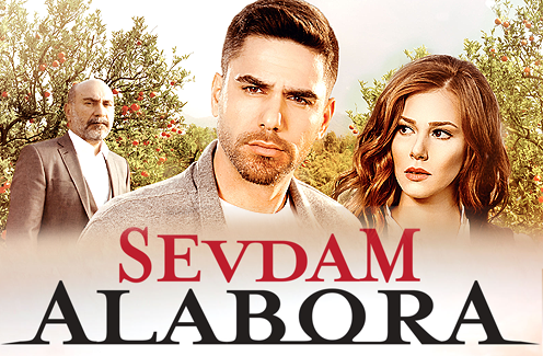 مسلسل انقلاب حبيبتي الحلقة 12 – الاخيرة