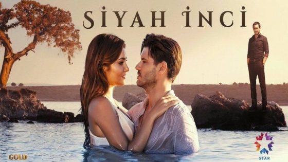 مسلسل اللؤلؤة السوداء الحلقة 20 – الاخيرة