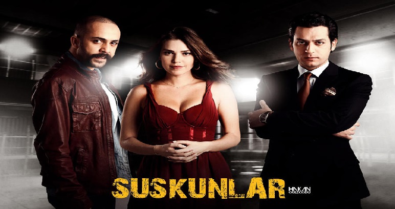 مسلسل لعبة الصمت الموسم الثاني الحلقة 15