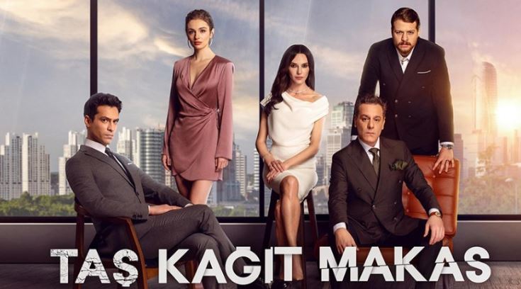 مسلسل حجرة ورقة مقص الحلقة 19 – الأخيرة