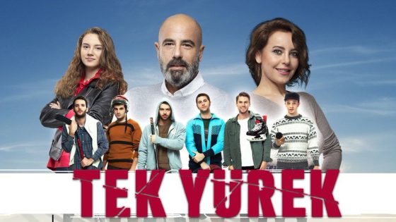 مسلسل قلب واحد الحلقة 11