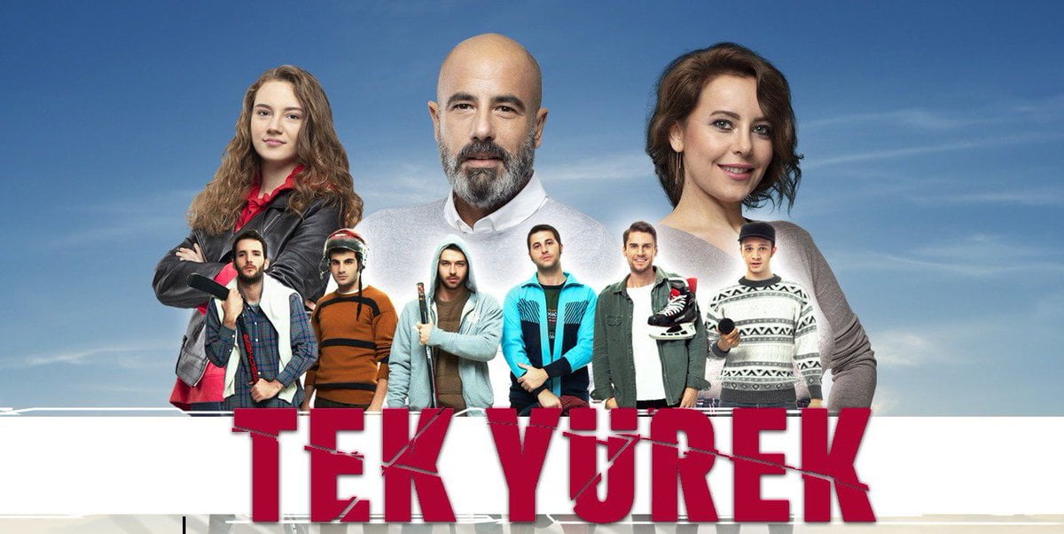 مسلسل قلب واحد الحلقة 9