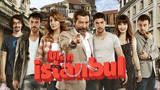 مسلسل يا اسطنبول الحلقة 28