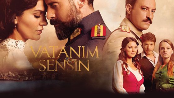 مسلسل انت وطني الحلقة 31 – الاخيرة