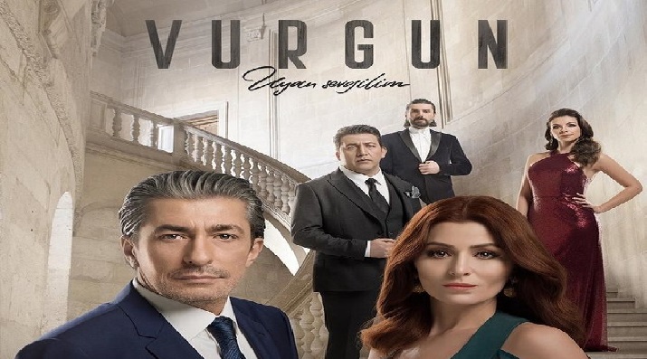 مسلسل الضربة الحلقة 4