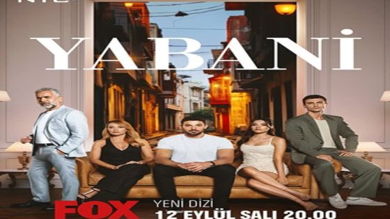 مسلسل المتوحش الحلقة 51 – الاخيرة