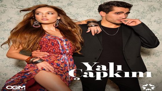 مسلسل الطائر الرفراف الحلقة 89