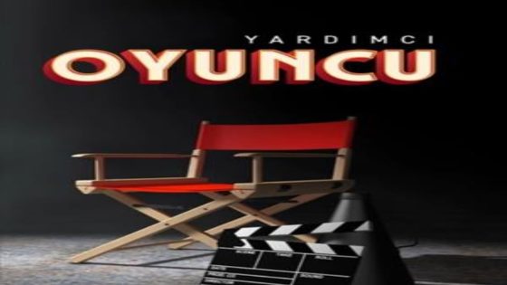 مسلسل الممثل المساعد الحلقة 9