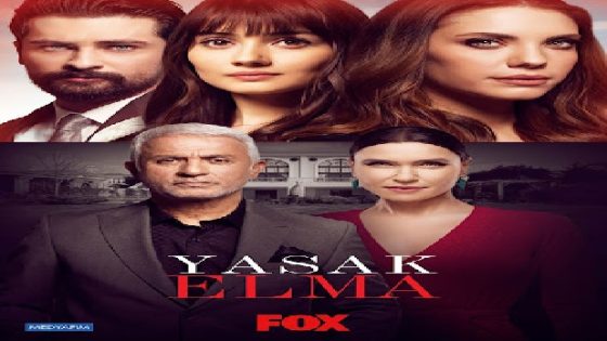 مسلسل التفاح الحرام الموسم الثاني الحلقة 34