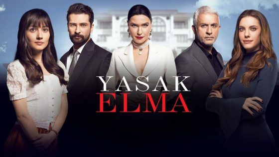 مسلسل التفاح الحرام الحلقة 2
