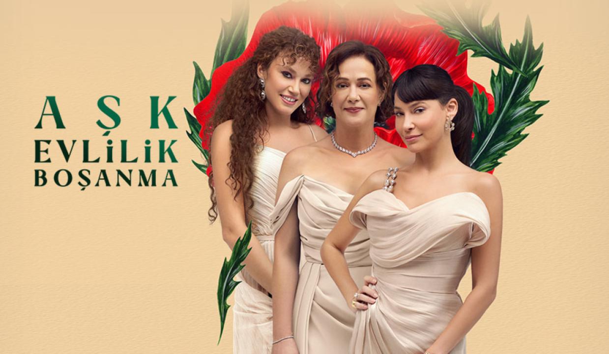 مسلسل حب زواج طلاق الحلقة 3