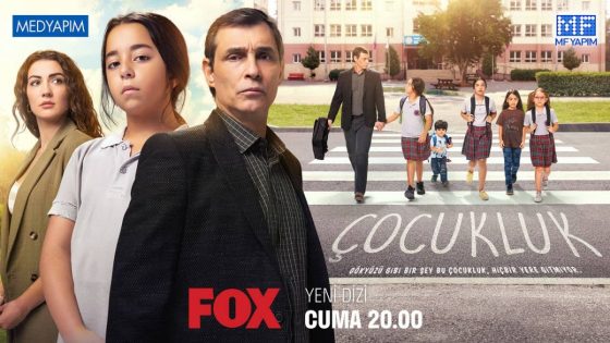 مسلسل الطفولة الحلقة 11 – الاخيرة