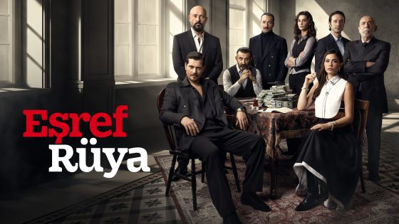 مسلسل حلم اشرف الحلقة 12