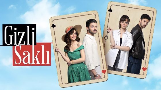 مسلسل في السر والخفاء الحلقة 8 – الاخيرة