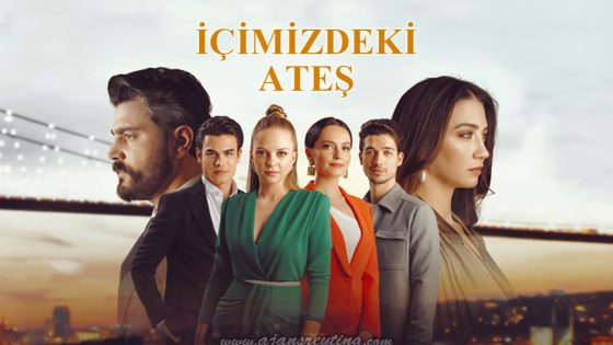 مسلسل النار التي بداخلنا الحلقة 5 – الاخيرة