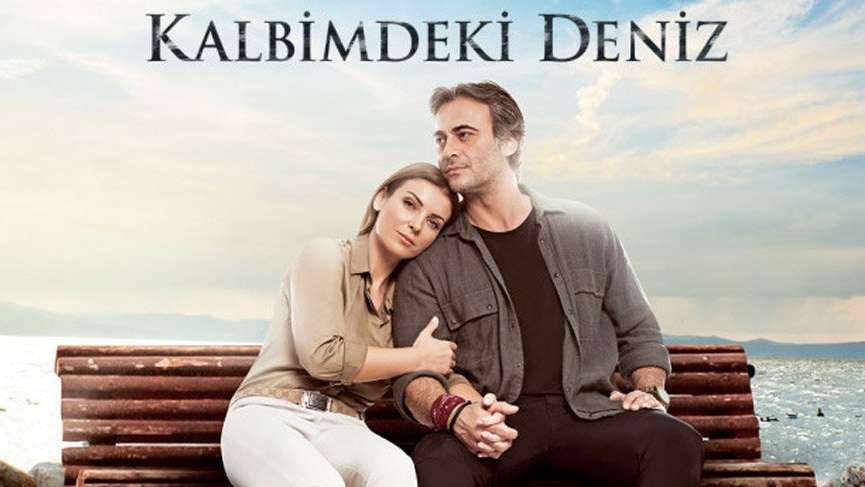 مسلسل البحر الذي في قلبي الموسم الثاني الحلقة 19