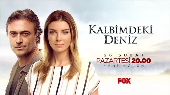 مسلسل البحر الذي في قلبي الحلقة 34 – نهاية الموسم