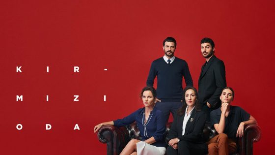 مسلسل الغرفة الحمراء الحلقة 60