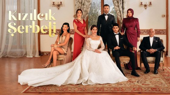 مسلسل شراب التوت الحلقة 103 – نهاية الموسم