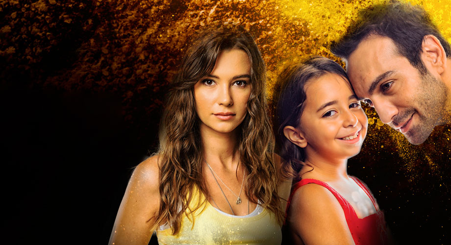 مسلسل ابنتي الحلقة 16