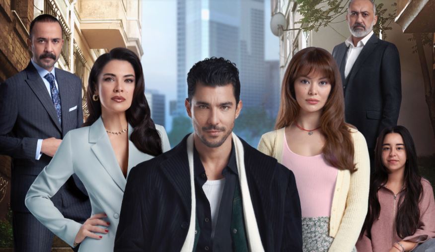 مسلسل المتشرد الحلقة 2