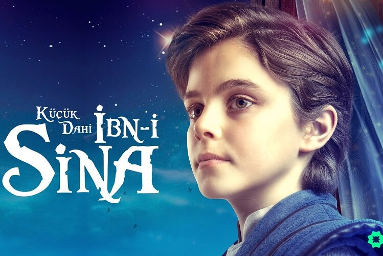 مسلسل ابن سينا العبقري الصغير الحلقة 5