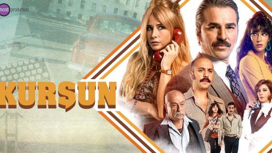 مسلسل الرصاصة الحلقة 7 – الاخيرة