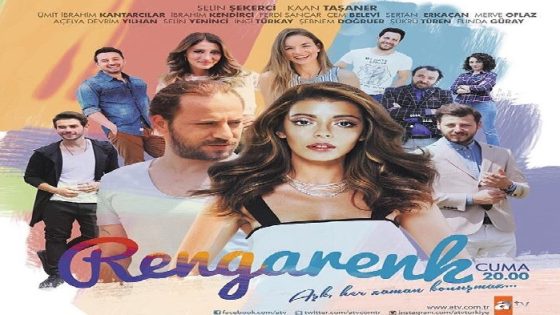 مسلسل الوان الحلقة 7