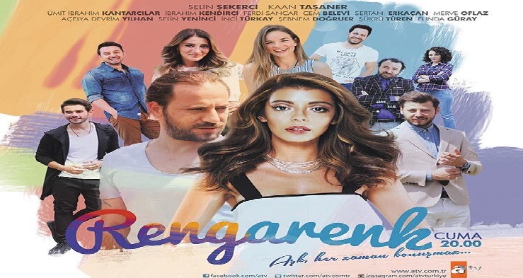 مسلسل الوان الحلقة 7