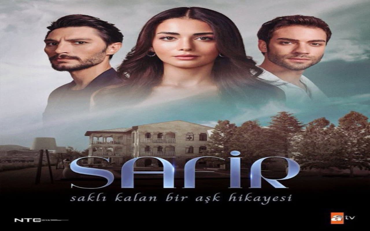 مسلسل الياقوت الحلقة 19