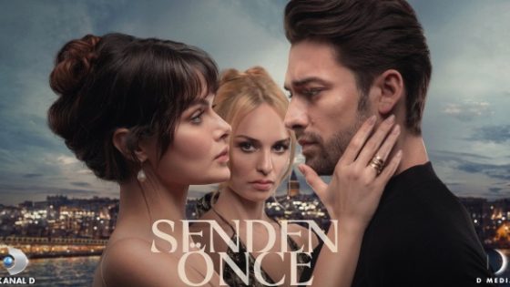 مسلسل ما قبلك الحلقة 1