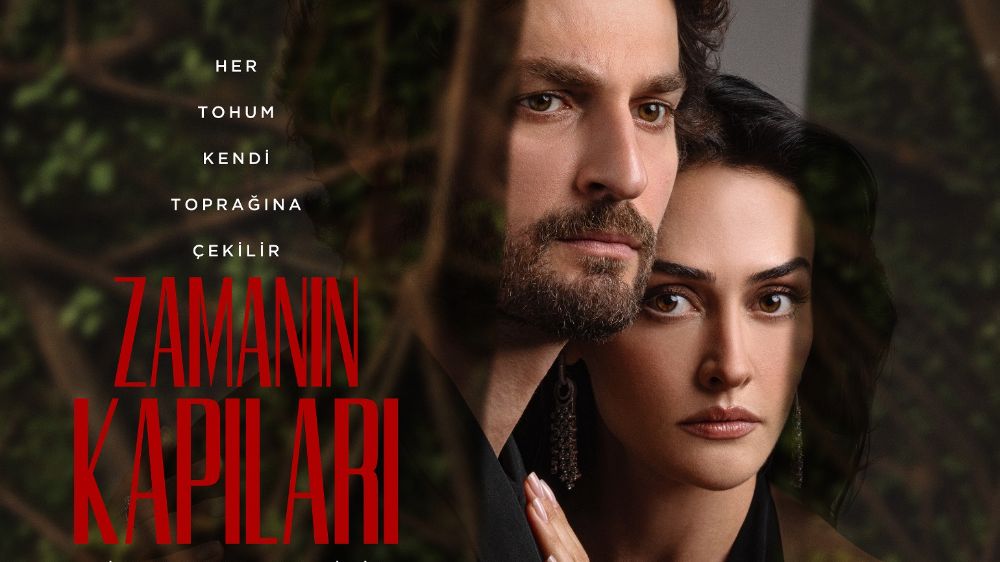 مسلسل ابواب القدر الحلقة 4