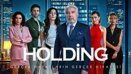 مسلسل الشركة الحلقة 4 – الأخيرة